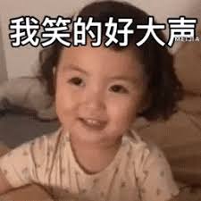 kalah main slot Kalimat Ji Yao berikutnya membuat Yang Kai melompat kaget: Kakak senior juga tertarik pada Suster Junior Liu?